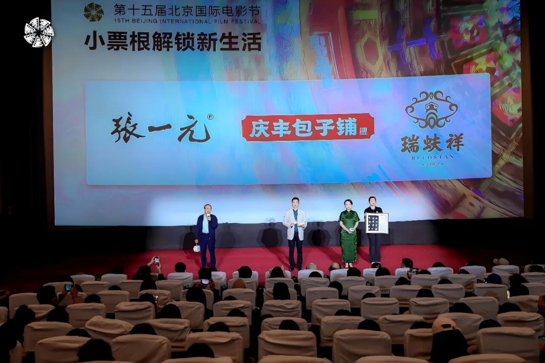 1772605284134018331.jpg 8-图(1).jpg