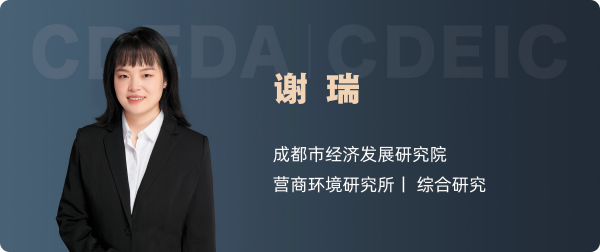 1772605688302079999.png 13-作者简介1(1).png