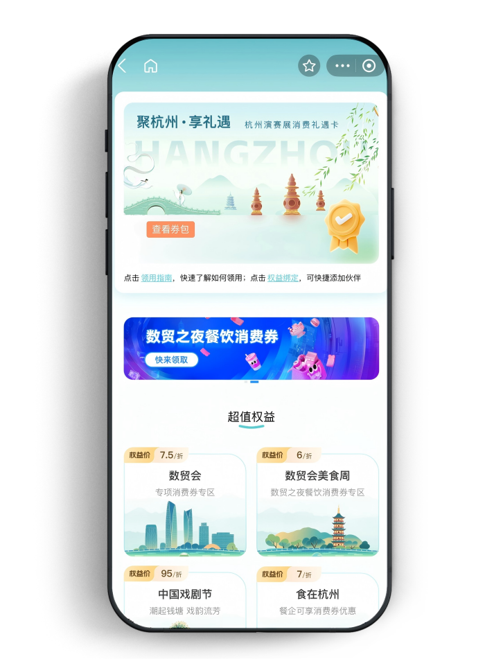 1772607315170032431.png 10-图表(1)(1).png