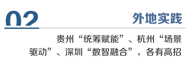 4-标题(1).png