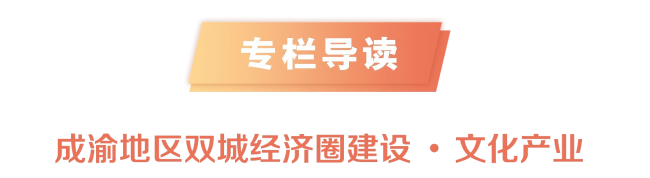 2-标题(1).png