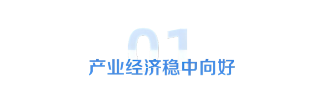 2-标题(1).png
