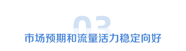 8-标题(1).png