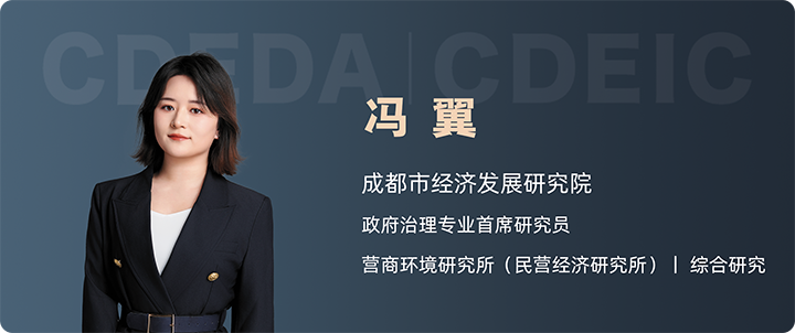1782201961976059214.png 作者名片(冯翼).png