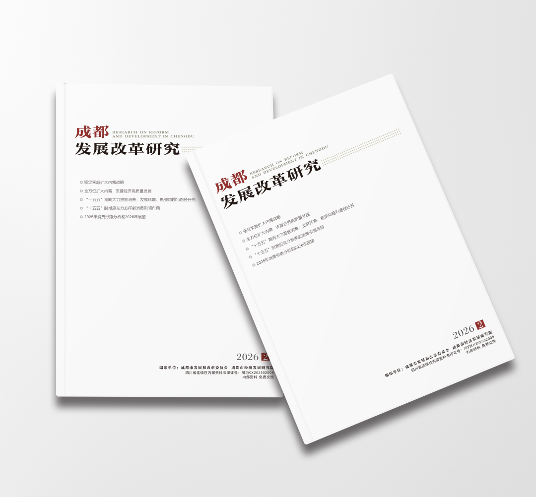1783993567365063001.png 微信图片_20260714092703_45_1268.png