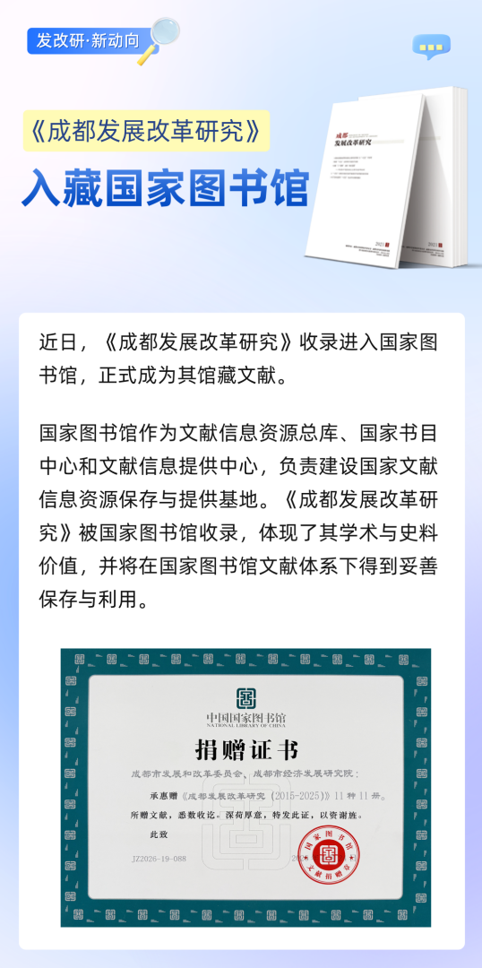 1783996848580063837.png 微信图片_20260714092706_46_1268.png