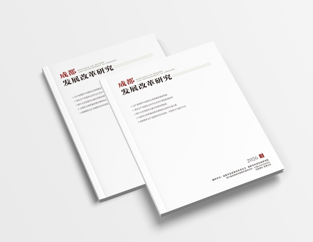 微信图片_20260728112423_248_1268.png