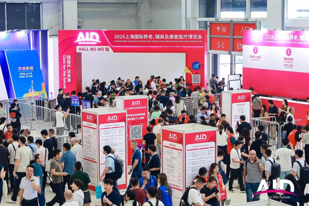 1785825326057021220.jpg 微信图片_20260804135941_383_1268.jpg