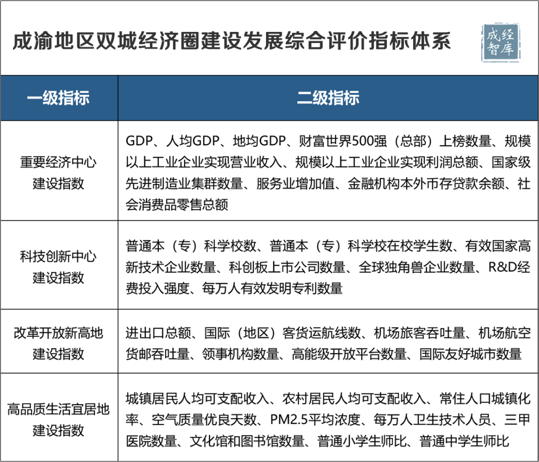 1786427842338093088.png 图.png