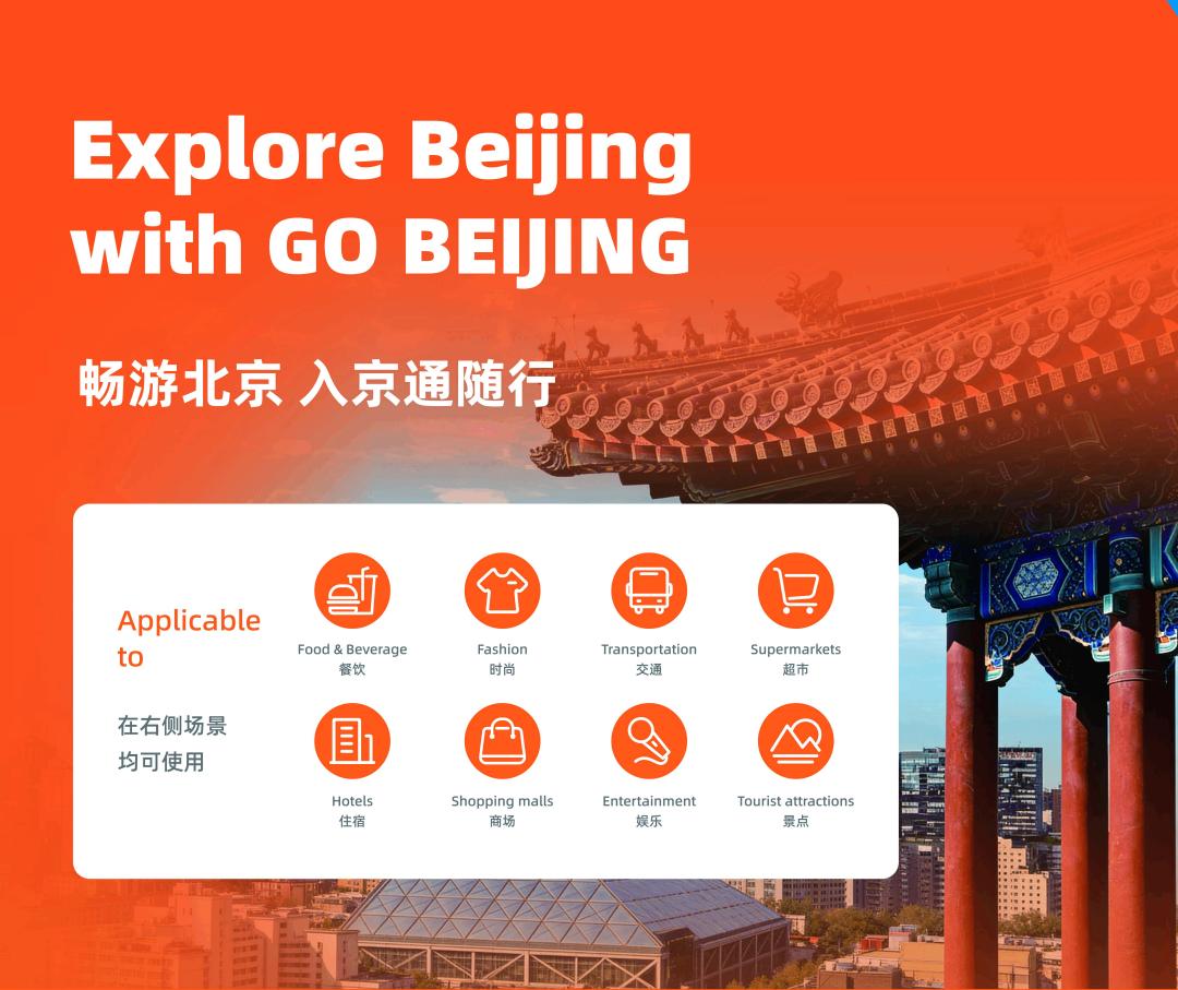 1787536359513024957.jpg 微信图片_20260824093001_150_38.jpg