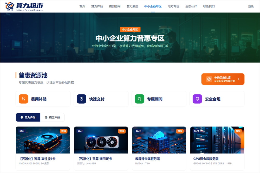 1787640658841046118.png 微信图片_20260825135618_186_38.png